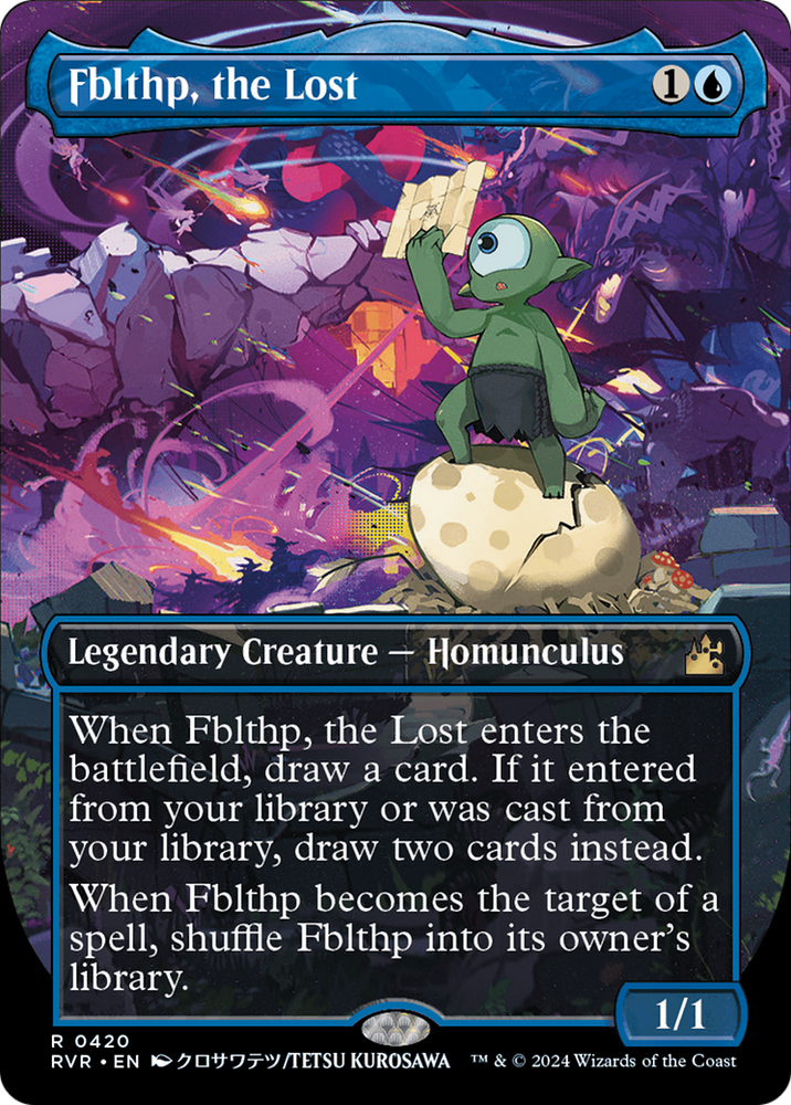 Fblthp, the Lost (Anime Borderless) [Ravnica Remastered] Magic: The Gathering