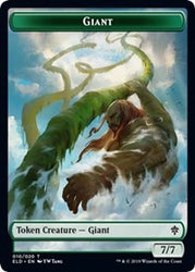 Giant // Food (18) Double-Sided Token [Throne of Eldraine Tokens] Magic: The Gathering