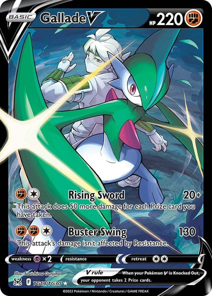 Gallade V (TG19/TG30) [Sword & Shield: Lost Origin] Pokémon