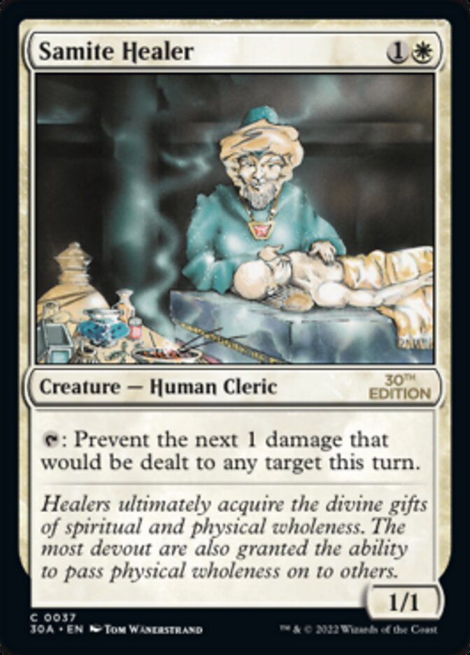 Samite Healer [30th Anniversary Edition] Magic: The Gathering