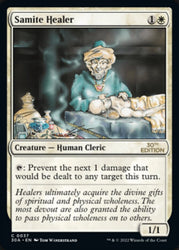 Samite Healer [30th Anniversary Edition] Magic: The Gathering
