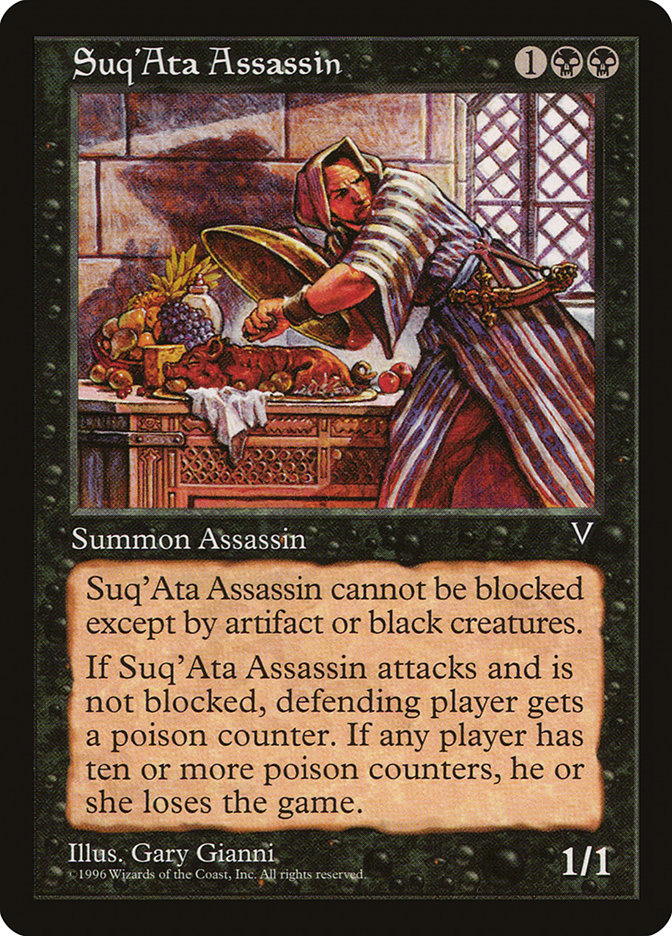 Suq'Ata Assassin [Visions] Magic: The Gathering