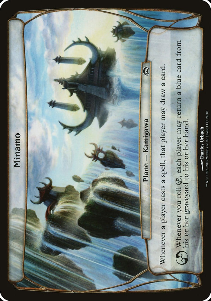 Minamo (Planes) [Planechase Planes] Magic: The Gathering