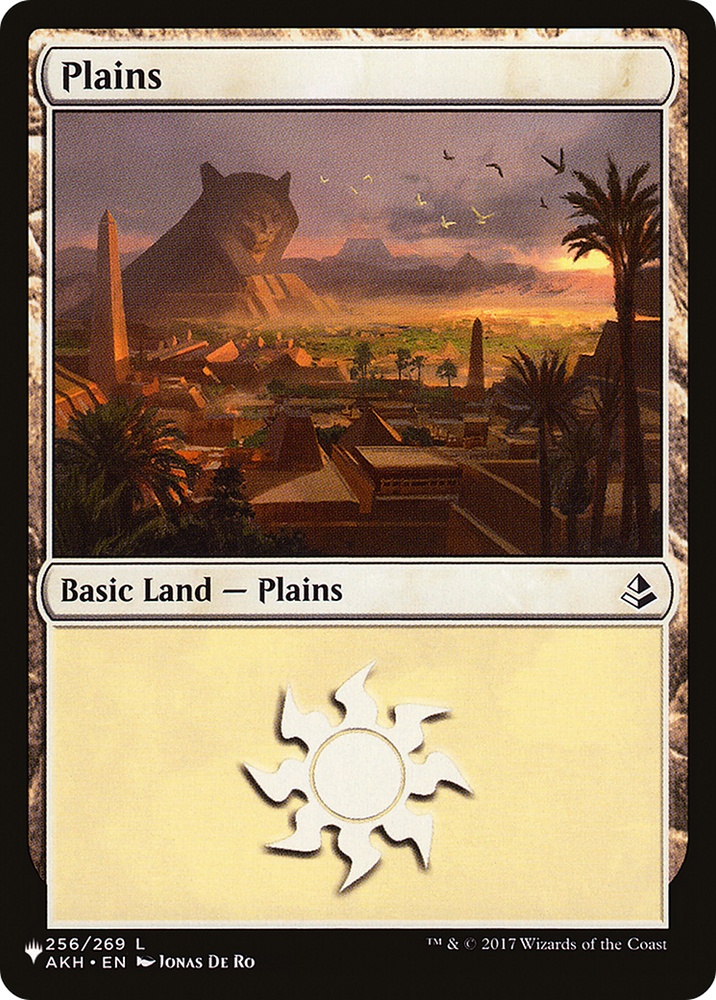 Plains (256) [Secret Lair: From Cute to Brute] Magic: The Gathering