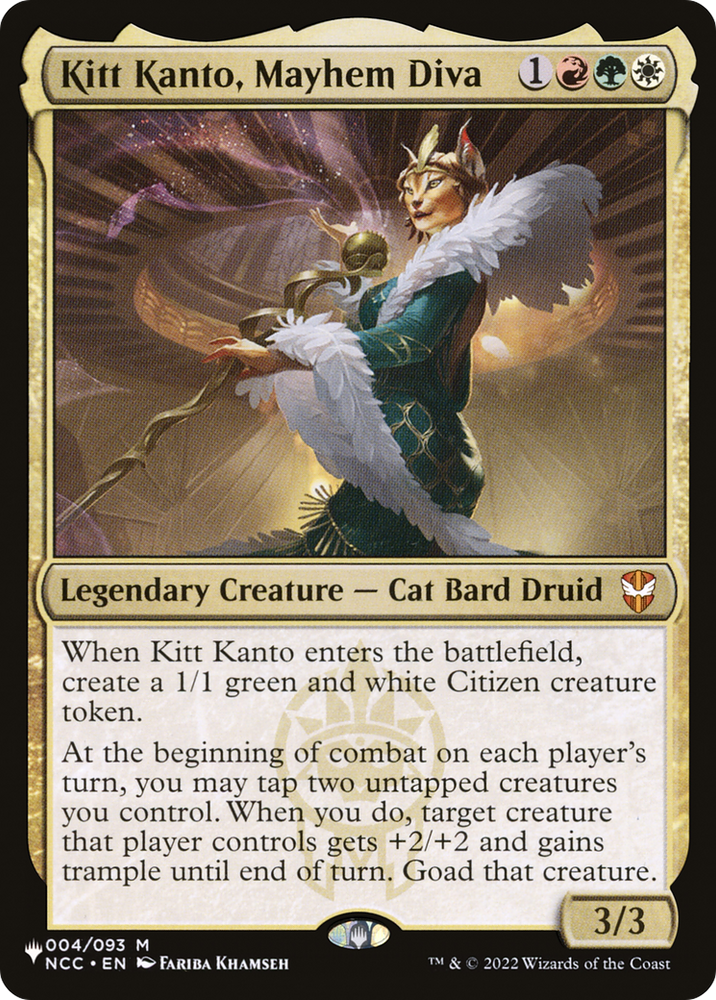 Kitt Kanto, Mayhem Diva [The List] Magic: The Gathering