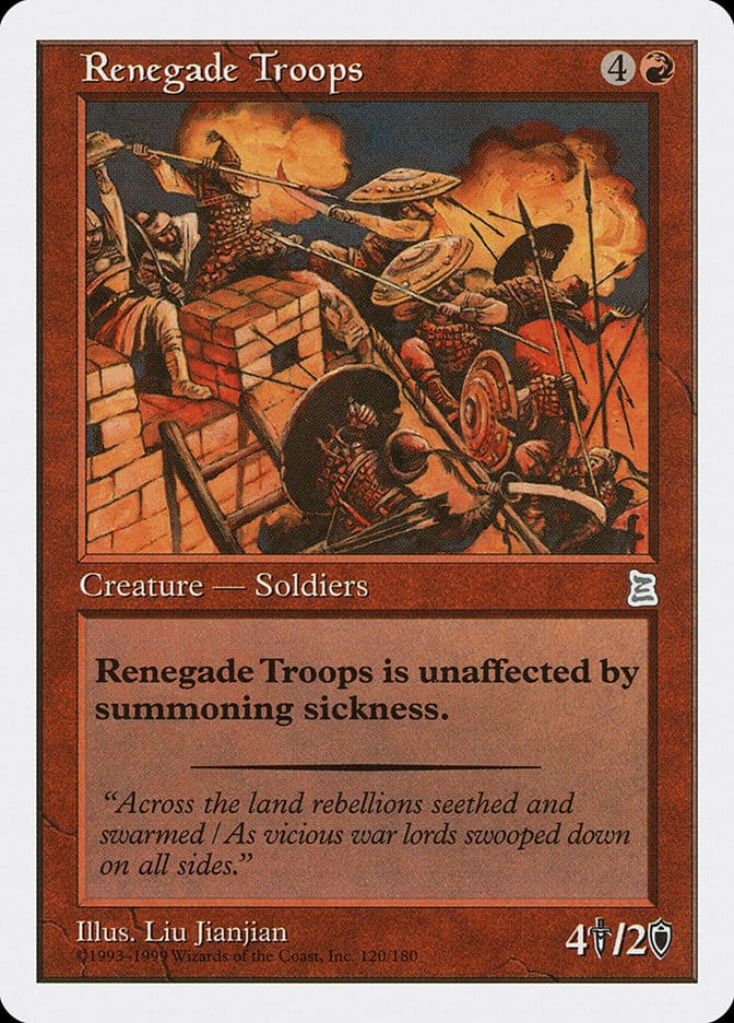 Renegade Troops [Portal Three Kingdoms] Magic: The Gathering