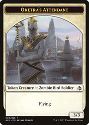 Oketra's Attendant // Beast Double-Sided Token [Amonkhet Tokens] Magic: The Gathering