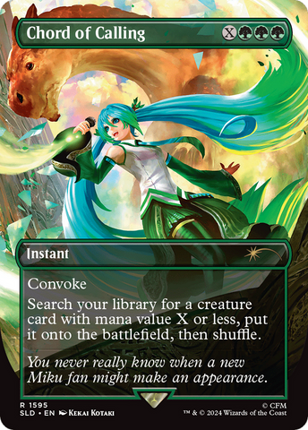 Chord of Calling (Rainbow Foil) [Secret Lair Drop Series] Magic: The Gathering