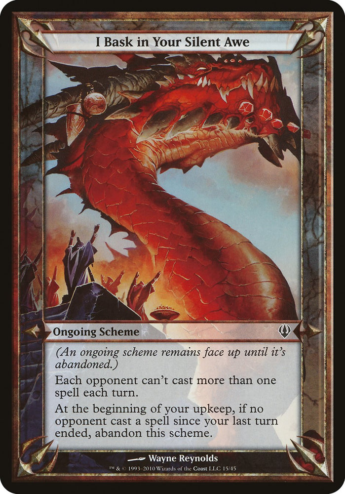 I Bask in Your Silent Awe (Schemes) [Archenemy Schemes] Magic: The Gathering