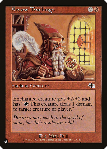 Arcane Teachings (Misprint) [The List] Magic: The Gathering