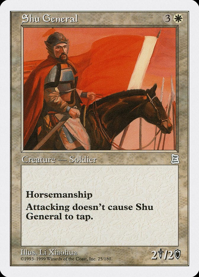 Shu General [Portal Three Kingdoms] Magic: The Gathering