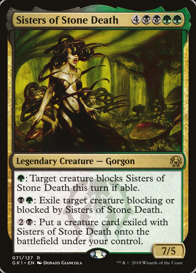 Sisters of Stone Death [Guilds of Ravnica Guild Kit] Magic: The Gathering