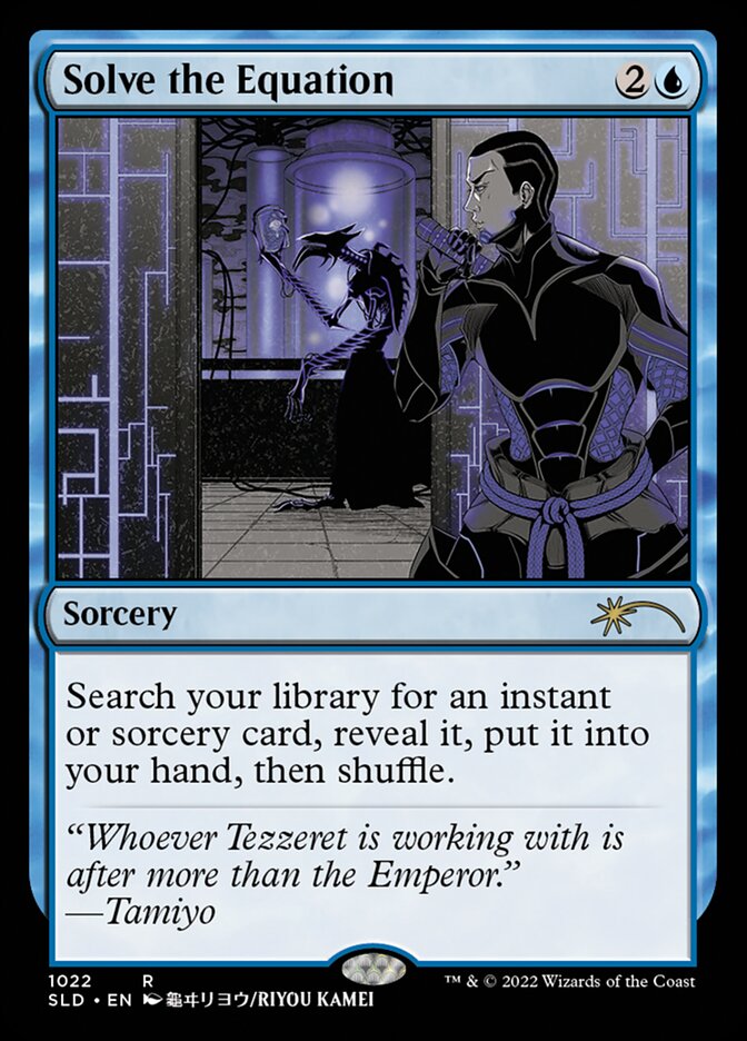 Solve the Equation [Secret Lair Drop Series] Magic: The Gathering