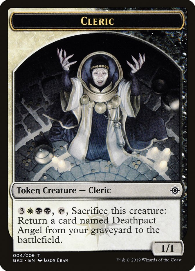 Cleric // Treasure Double-Sided Token [Ravnica Allegiance Guild Kit Tokens] Magic: The Gathering