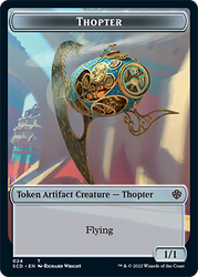 Elephant // Thopter Double-Sided Token [Starter Commander Decks] Magic: The Gathering
