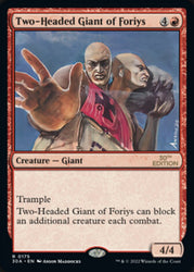 Two-Headed Giant of Foriys [30th Anniversary Edition] Magic: The Gathering