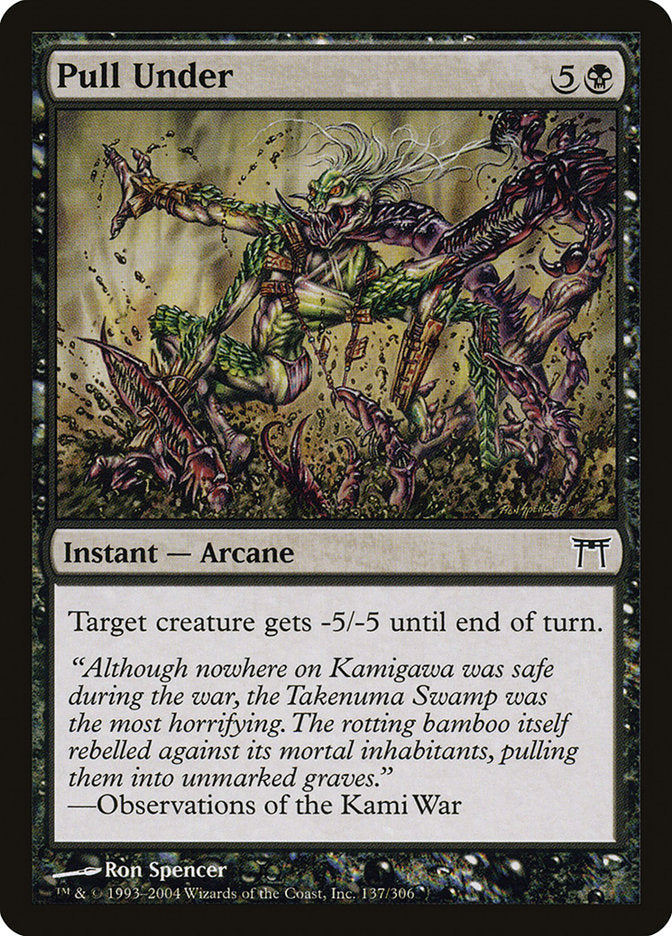 Pull Under [Champions of Kamigawa] Magic: The Gathering