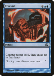 Rewind (Oversized) [Eighth Edition Box Topper] Magic: The Gathering