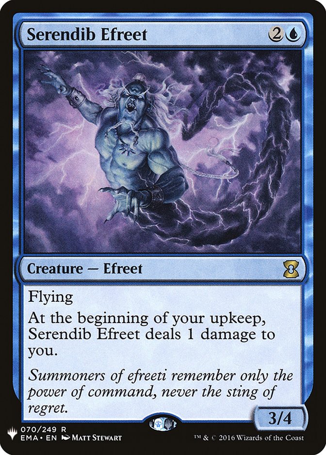 Serendib Efreet [Mystery Booster] Magic: The Gathering