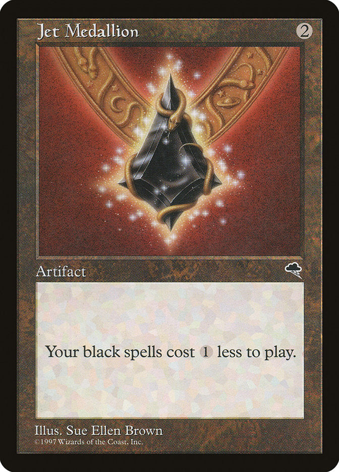 Jet Medallion [Tempest] Magic: The Gathering
