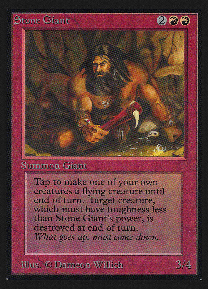 Stone Giant [Collectors' Edition] Magic: The Gathering