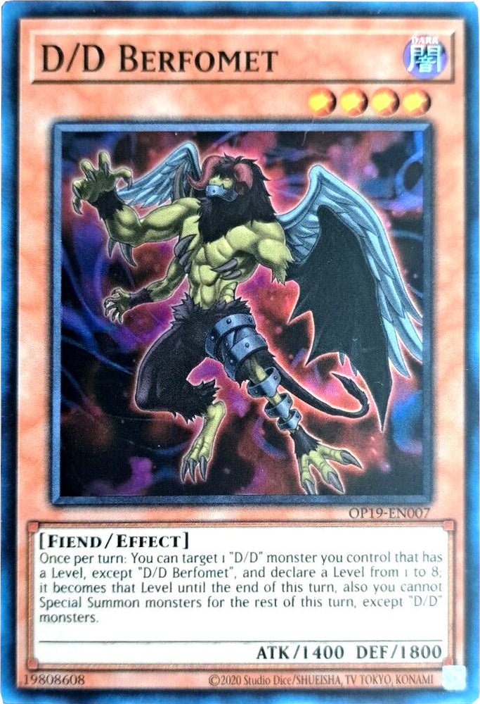 D/D Berfomet [OP19-EN007] Super Rare Yu-Gi-Oh!