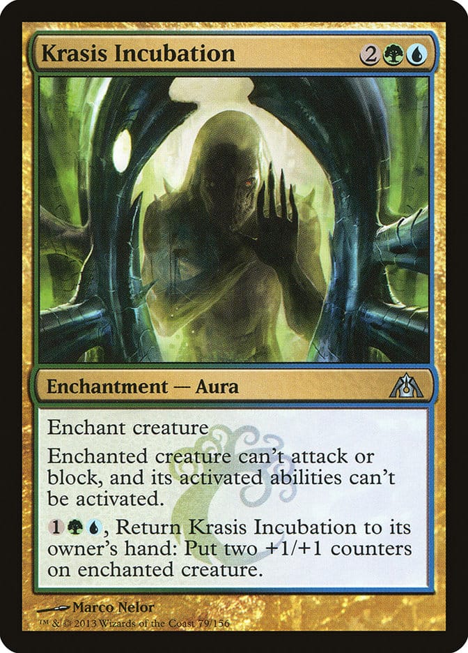 Krasis Incubation [Dragon's Maze] Magic: The Gathering