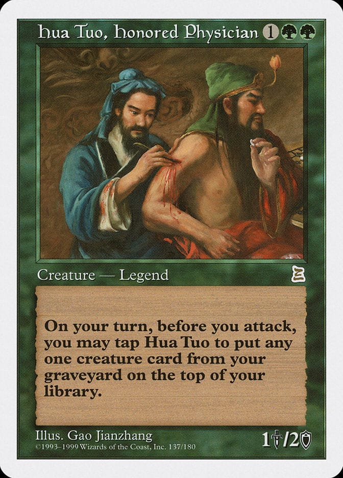 Hua Tuo, Honored Physician [Portal Three Kingdoms] Magic: The Gathering