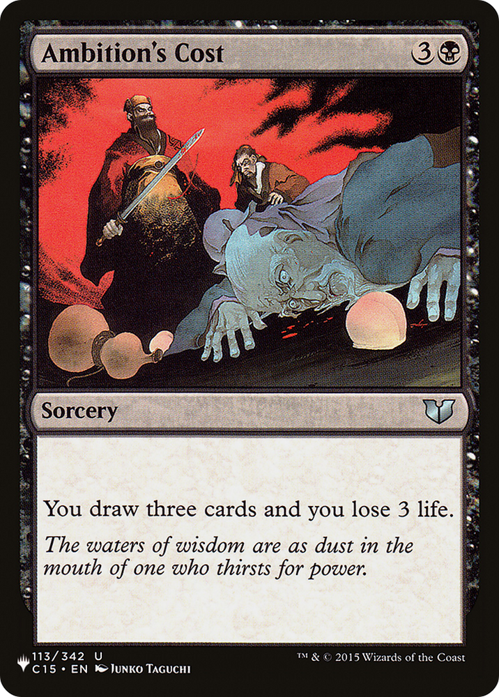 Ambition's Cost [The List] Magic: The Gathering
