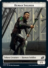 Human Soldier (004) // Zombie Double-Sided Token [Commander 2020 Tokens] Magic: The Gathering