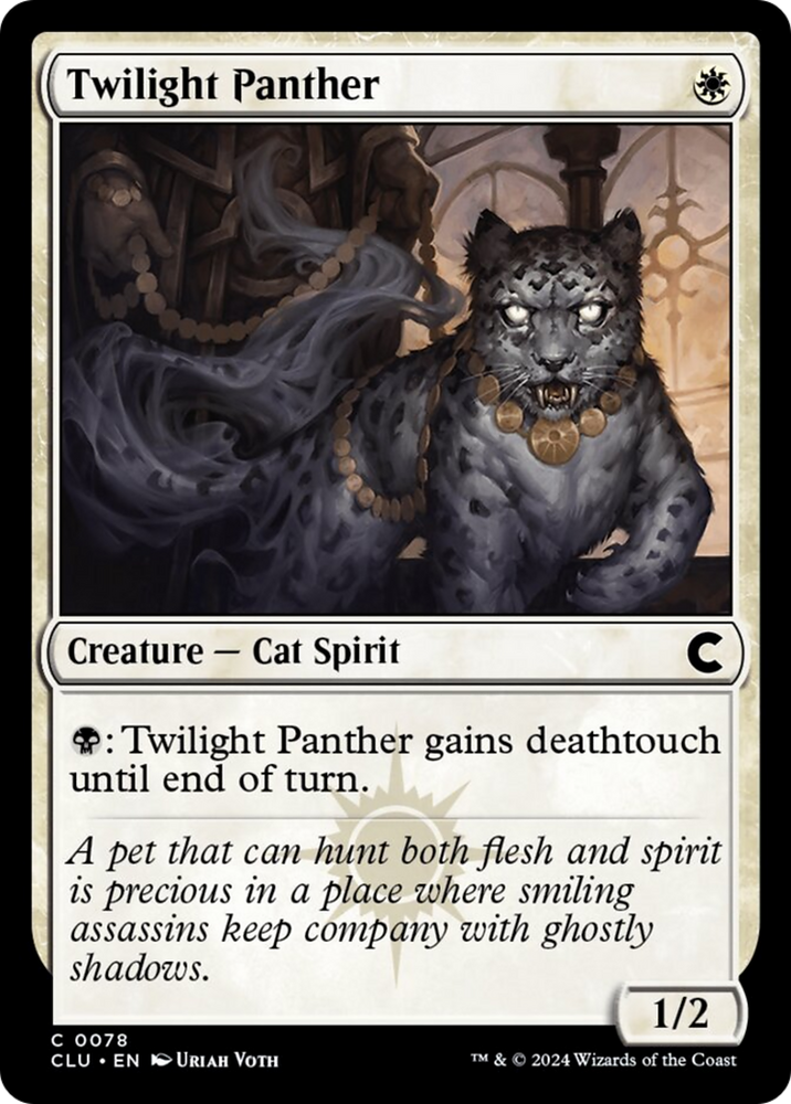 Twilight Panther [Ravnica: Clue Edition] Magic: The Gathering