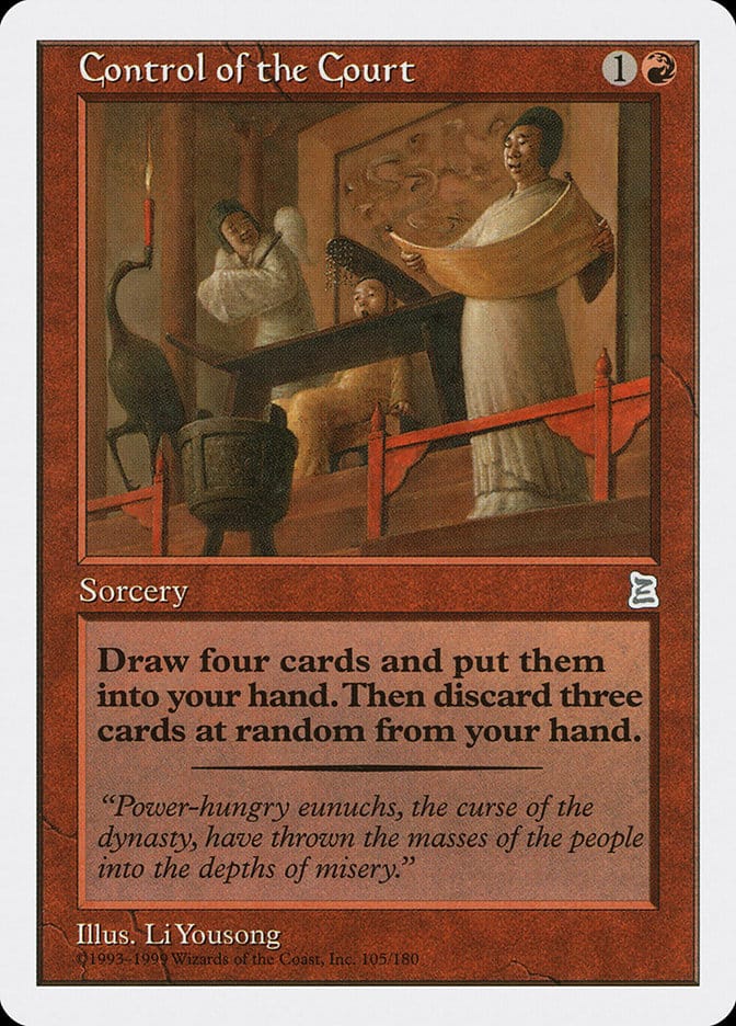 Control of the Court [Portal Three Kingdoms] Magic: The Gathering