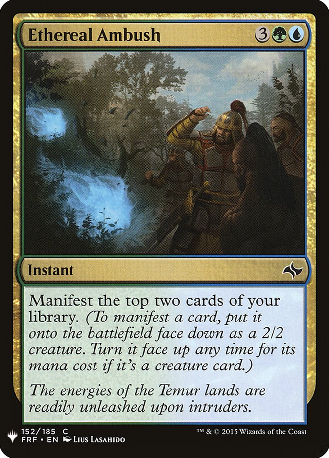 Ethereal Ambush [Mystery Booster] Magic: The Gathering