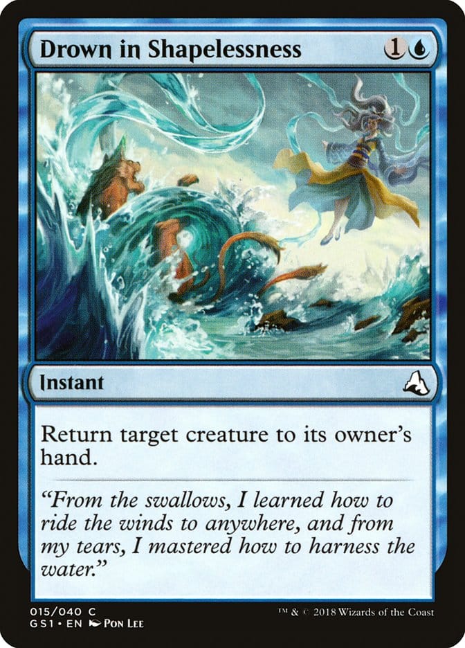 Drown in Shapelessness [Global Series Jiang Yanggu & Mu Yanling] Magic: The Gathering