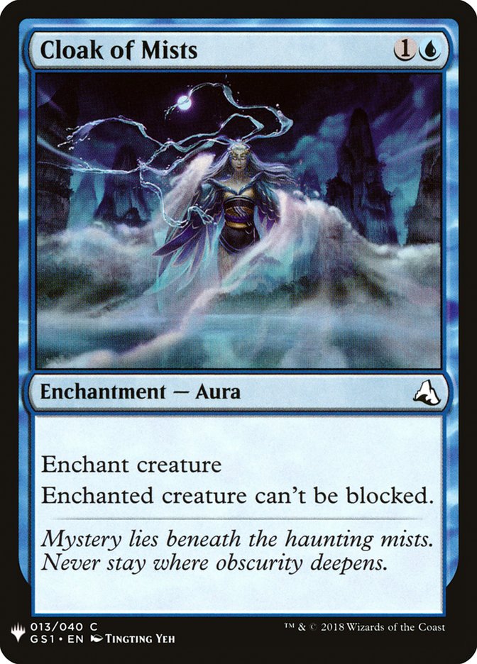 Cloak of Mists [Mystery Booster] Magic: The Gathering