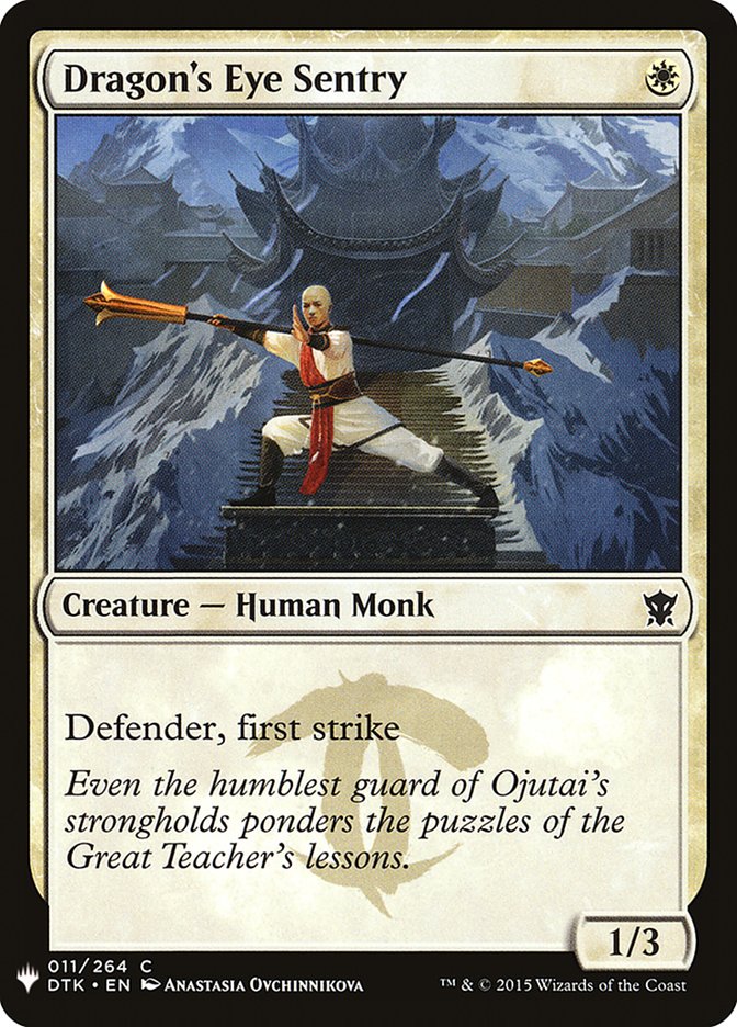 Dragon's Eye Sentry [Mystery Booster] Magic: The Gathering