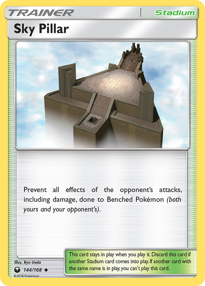 Sky Pillar (144/168) [Sun & Moon: Celestial Storm] Pokémon