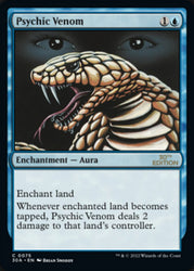 Psychic Venom [30th Anniversary Edition] Magic: The Gathering