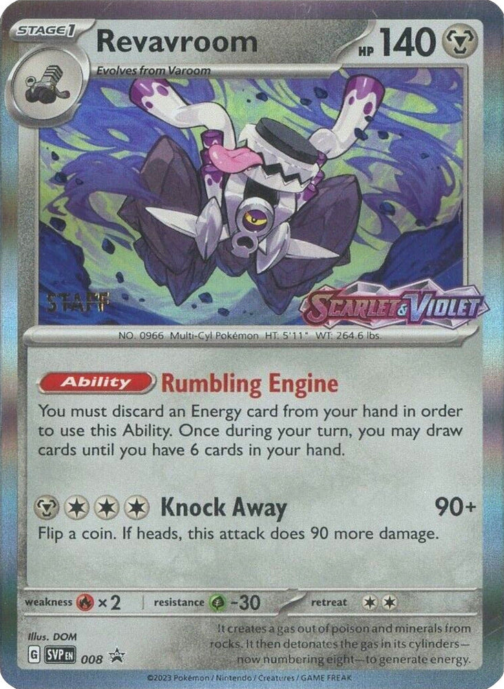 Revavroom (008) (Staff) [Scarlet & Violet: Black Star Promos] Pokémon
