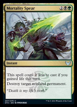 Mortality Spear [Strixhaven: School of Mages] Magic: The Gathering