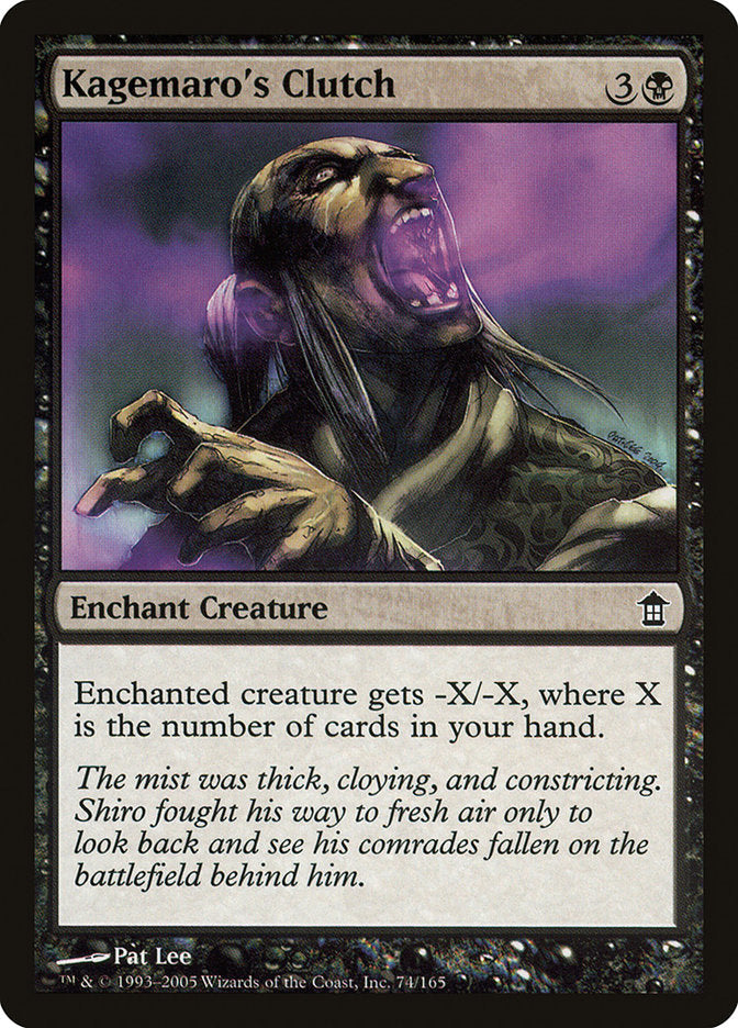 Kagemaro's Clutch [Saviors of Kamigawa] Magic: The Gathering