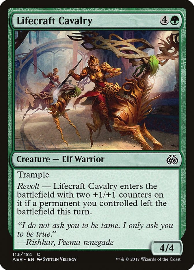 Lifecraft Cavalry [Aether Revolt] Magic: The Gathering
