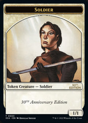 Soldier Token [30th Anniversary Tokens] Magic: The Gathering