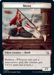 Monk // Knight Double-Sided Token [March of the Machine Tokens] Magic: The Gathering