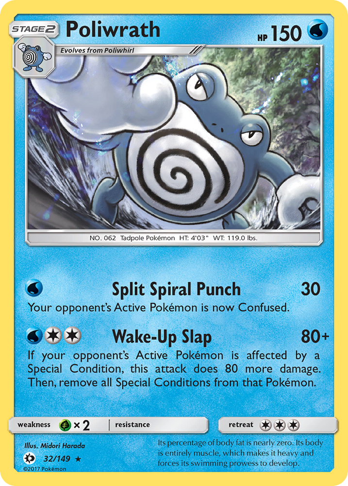 Poliwrath (32/149) [Sun & Moon: Base Set] Pokémon