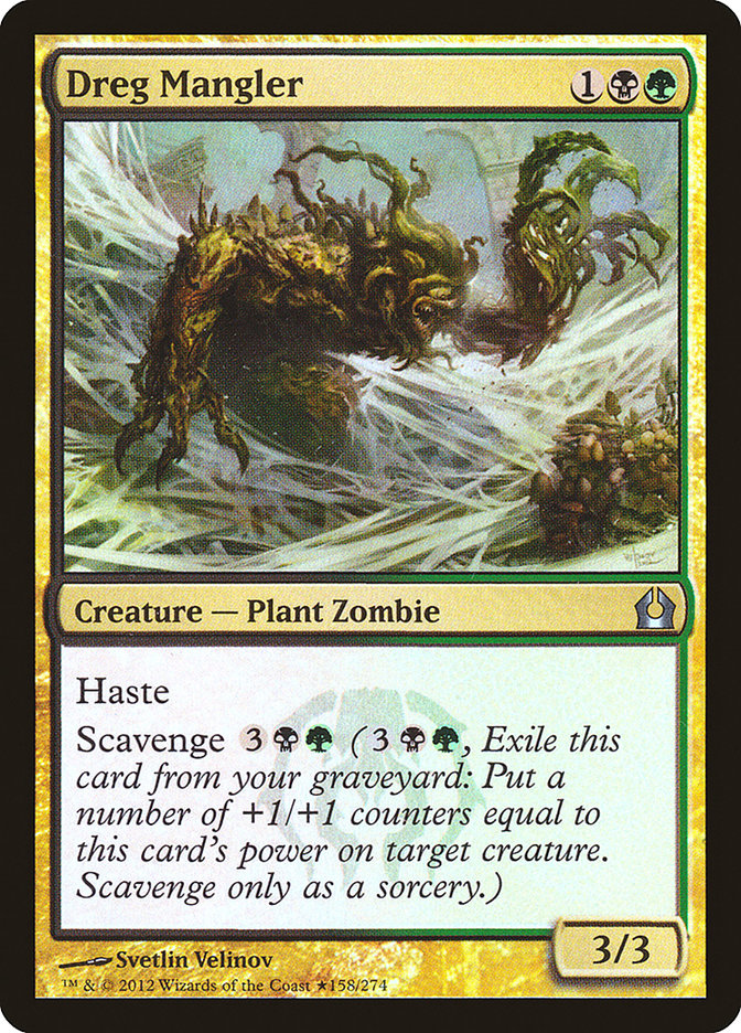 Dreg Mangler (Gift Box) [Return to Ravnica Promos] Magic: The Gathering