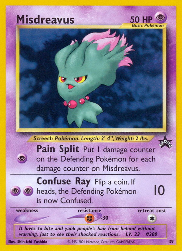 Misdreavus (39) [Wizards of the Coast: Black Star Promos] Pokémon