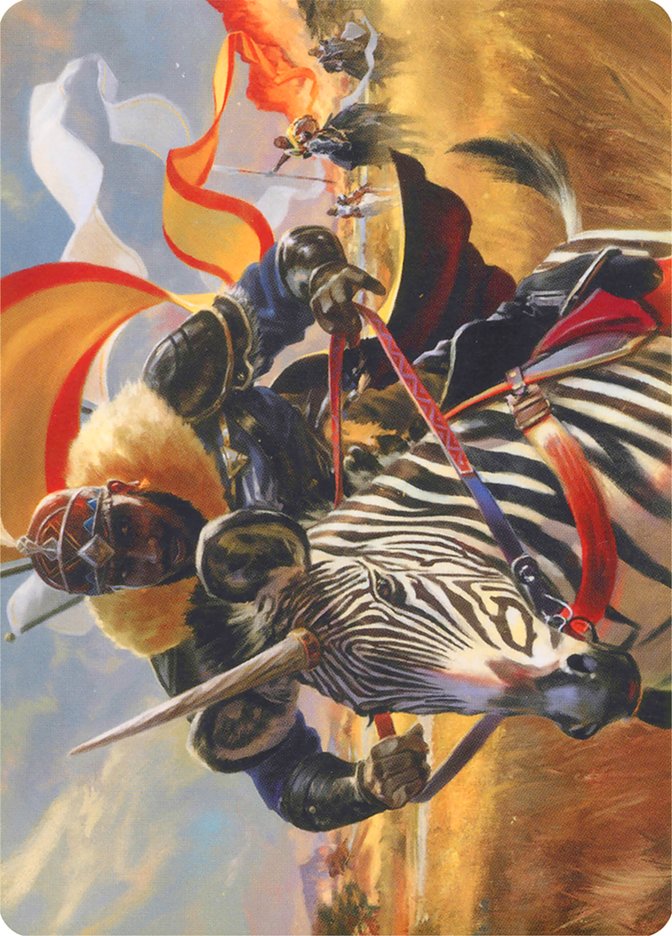 Zhalfirin Decoy // Zhalfirin Decoy [Modern Horizons Art Series] Magic: The Gathering