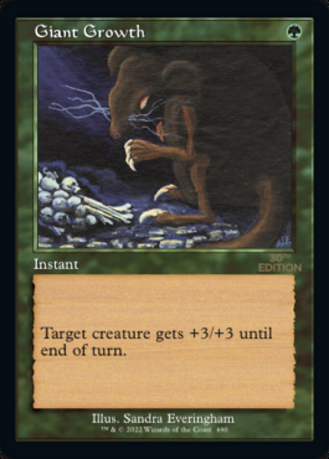 Giant Growth (Retro) [30th Anniversary Edition] Magic: The Gathering