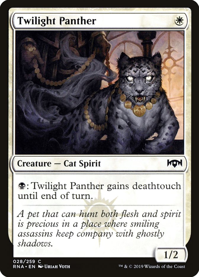 Twilight Panther [Ravnica Allegiance] Magic: The Gathering